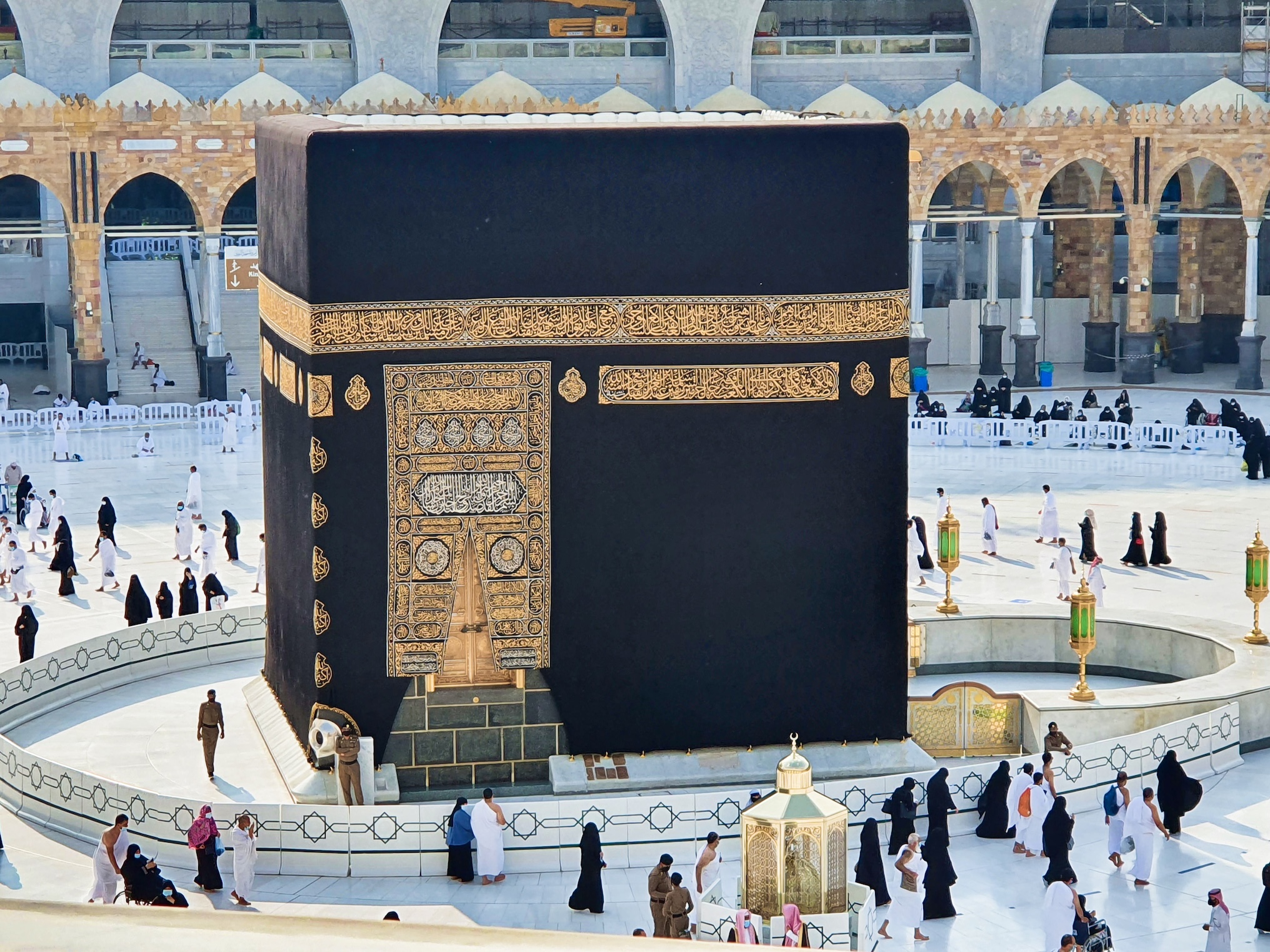 Kaaba - The Sacred House